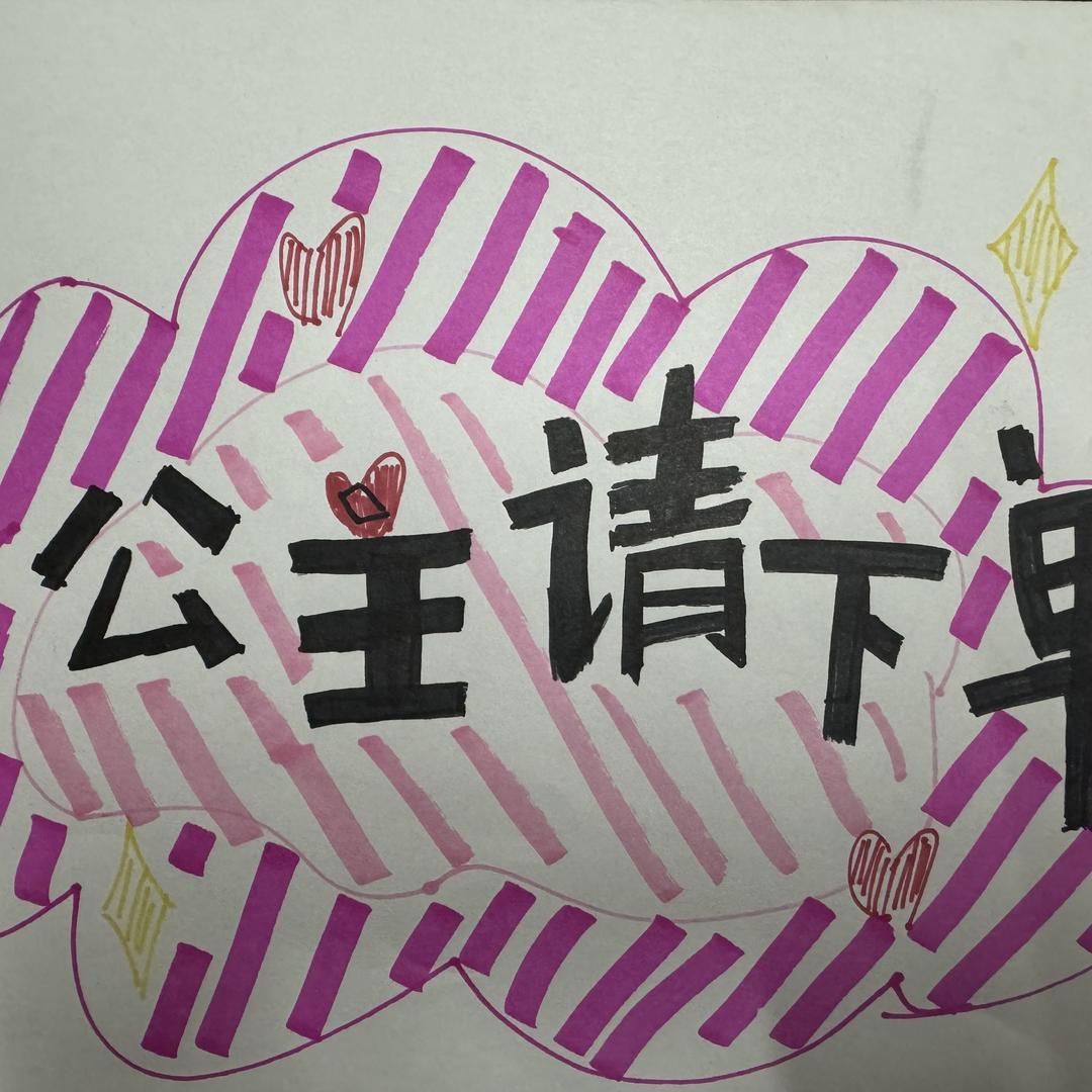 娴侠服饰