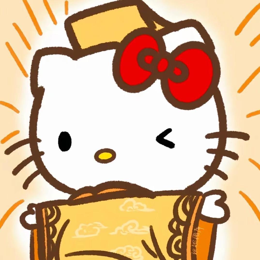 鱼