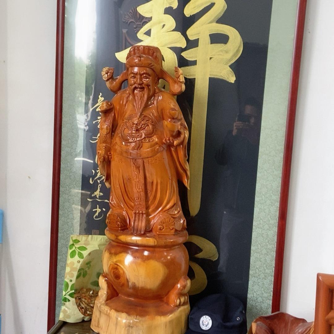 别忘我