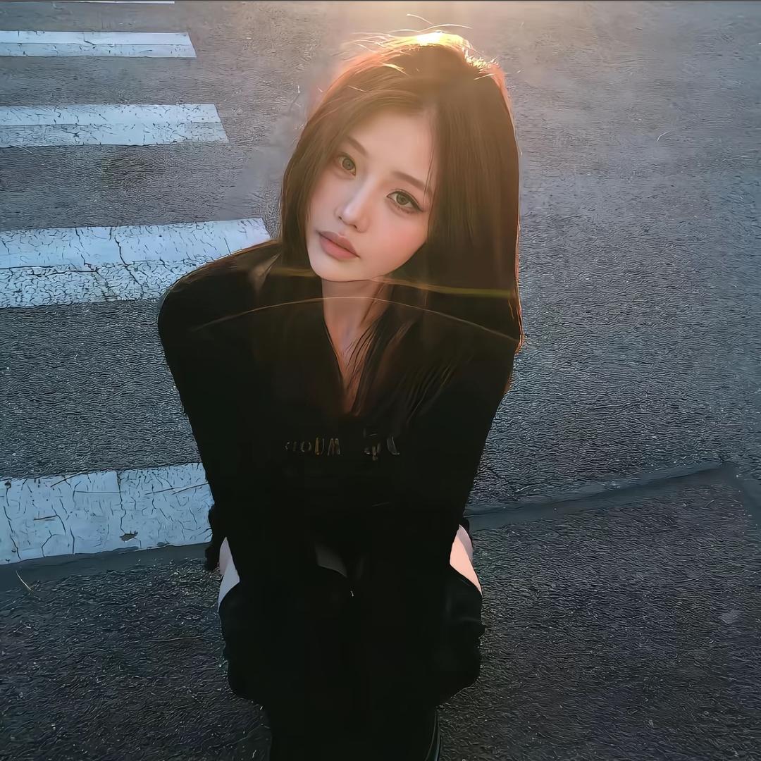 惜