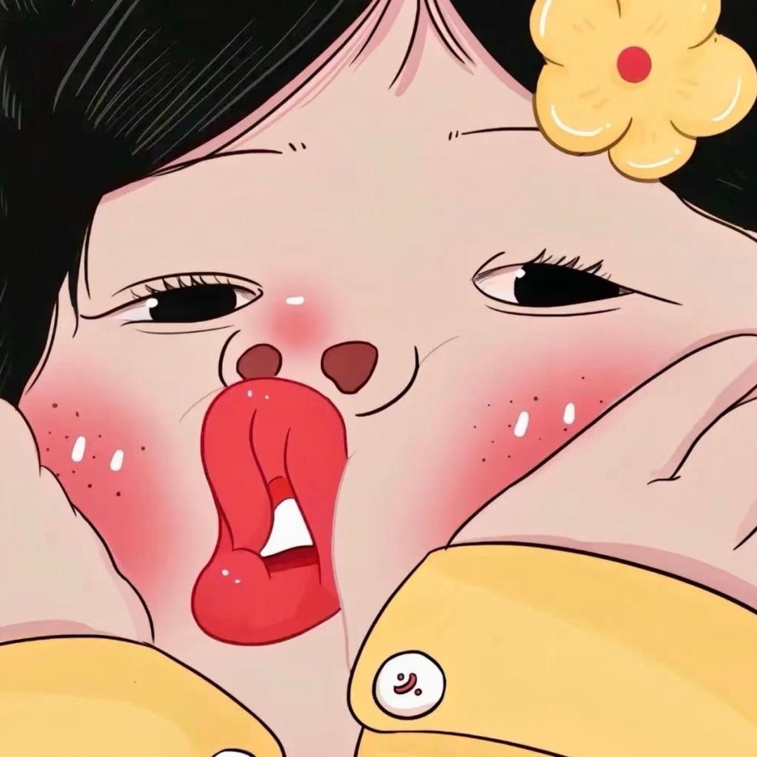 森豪宅