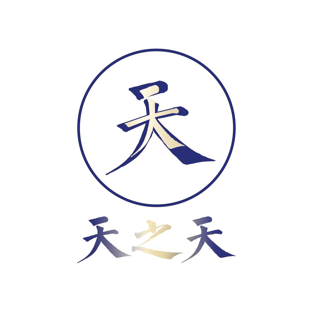 武当静乐书苑