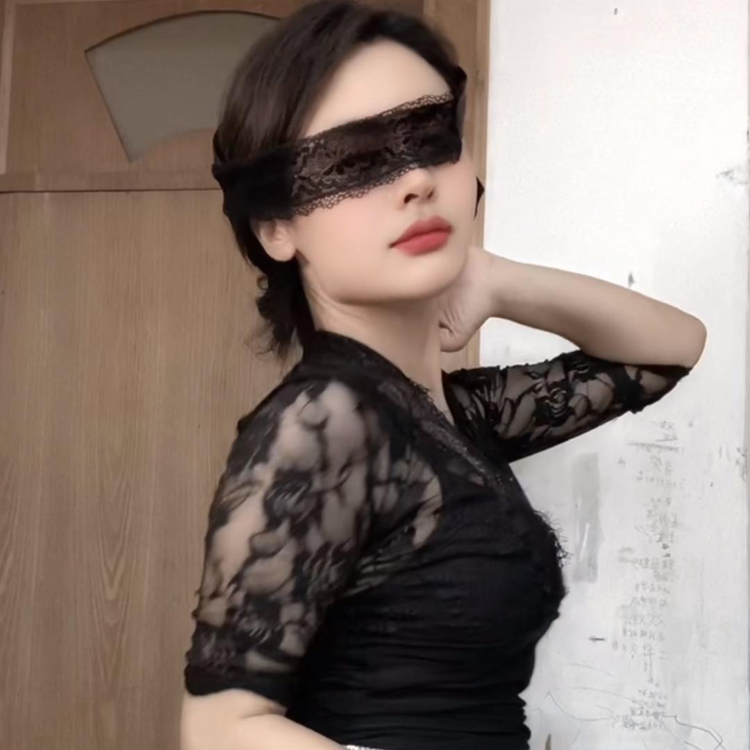 💱小娘子💱