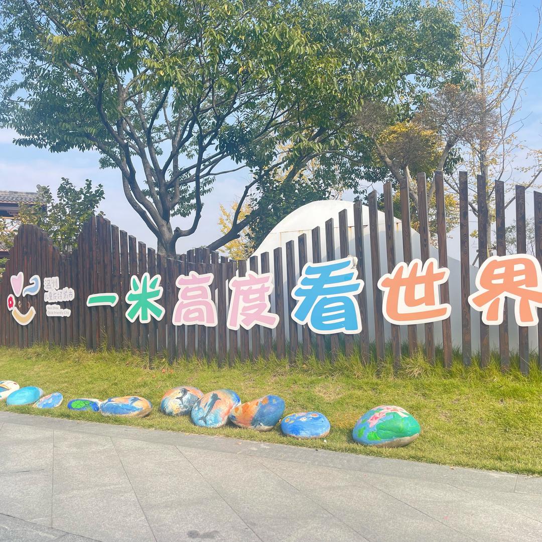 冉幺妹HY