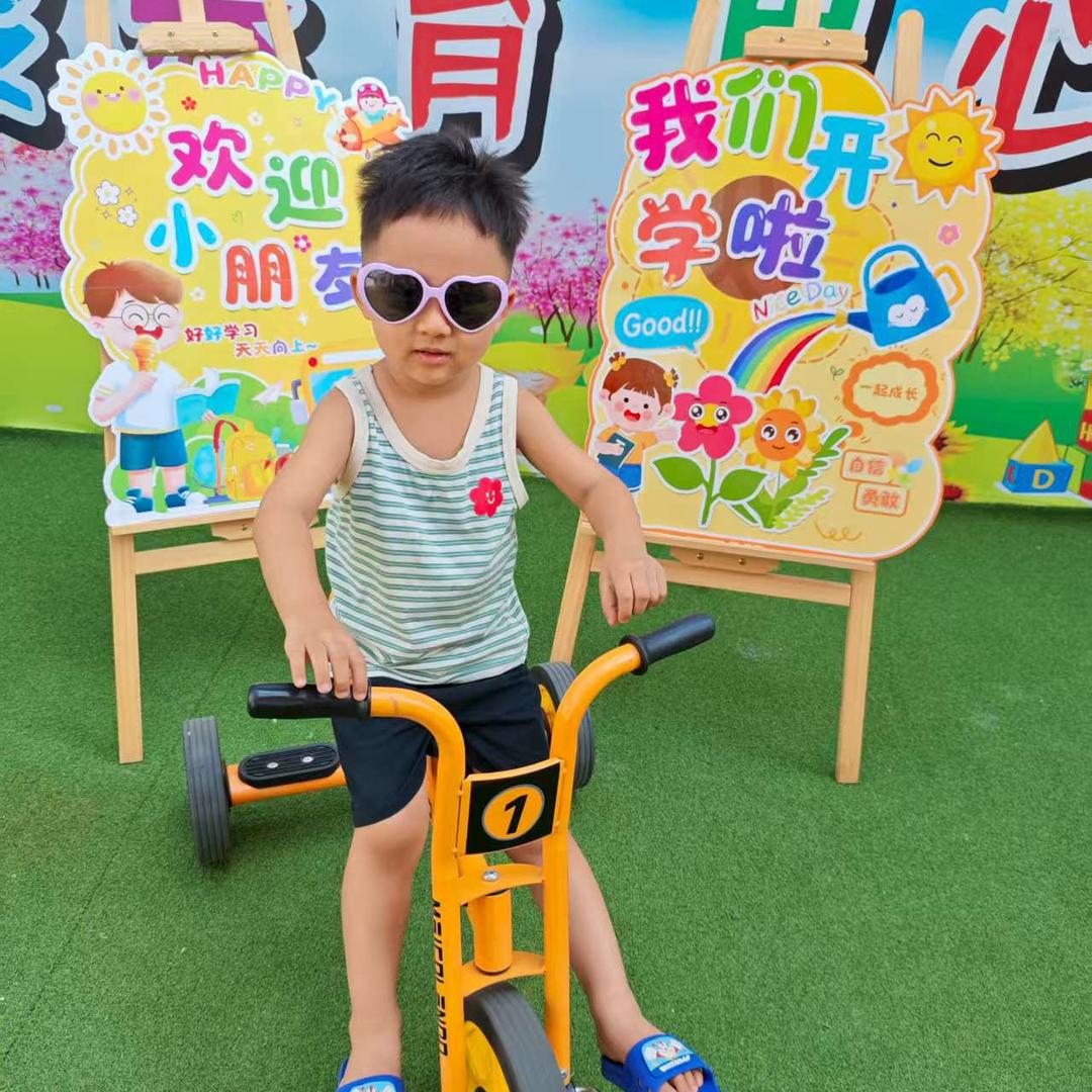 是宥宥呀🍦