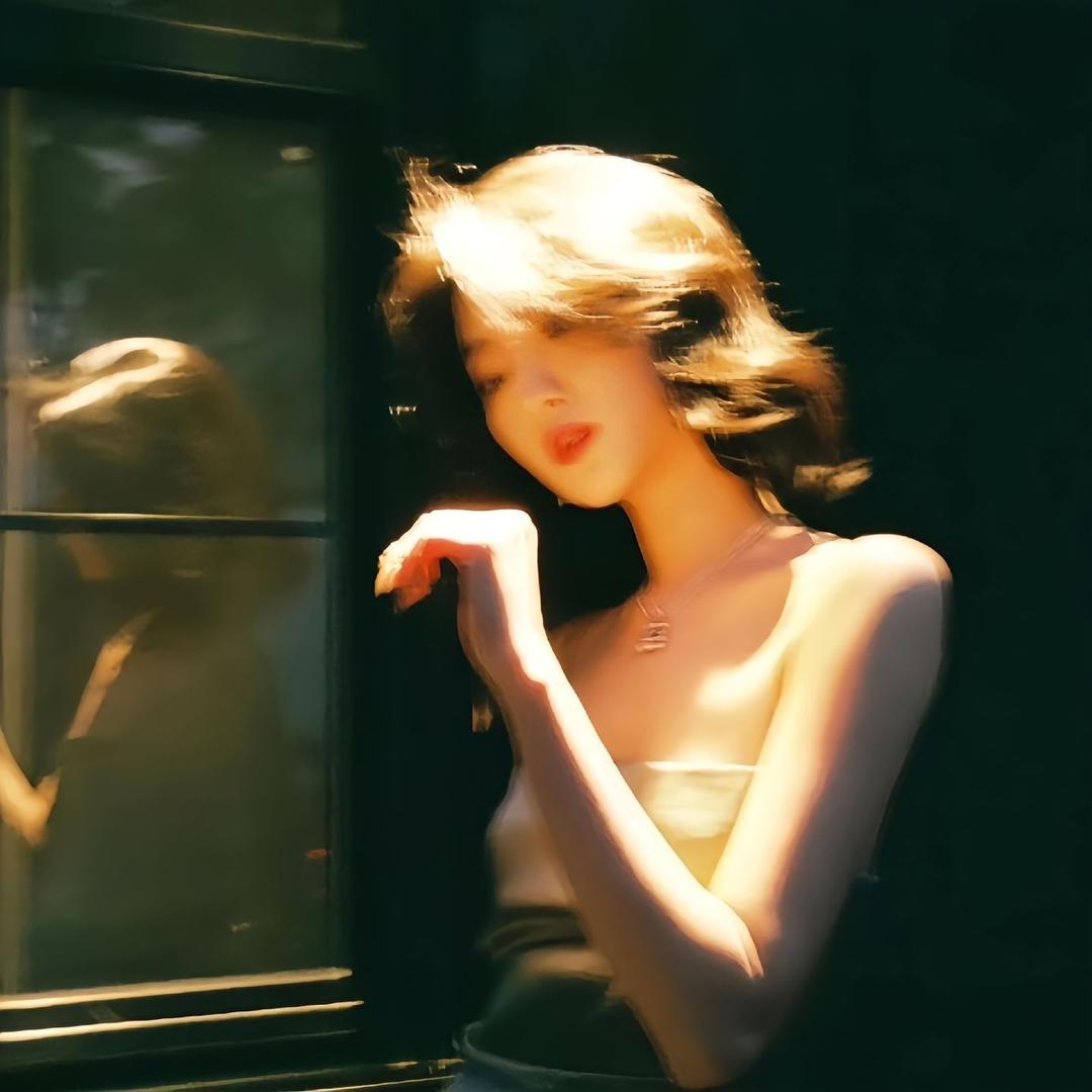 你丶