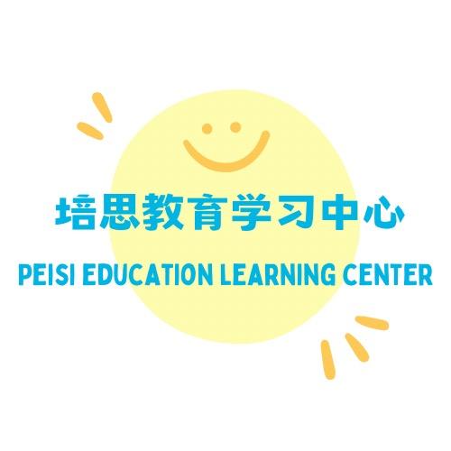 碳烤小肥羊🍓  ๑⃙⃘´