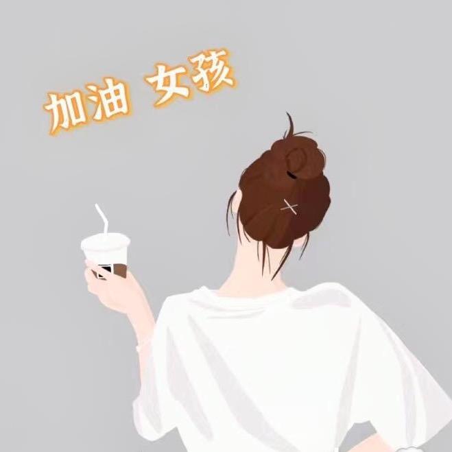 安妮🍀在美国