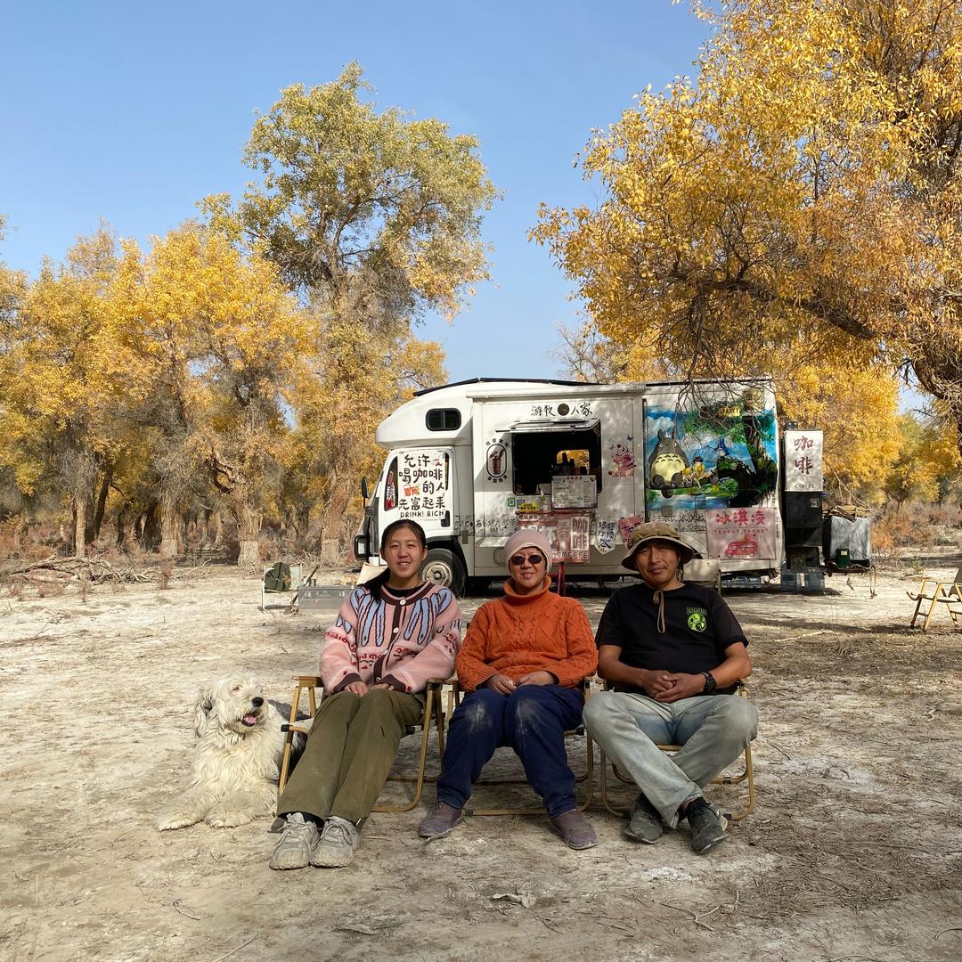 一朵家房车游牧世界