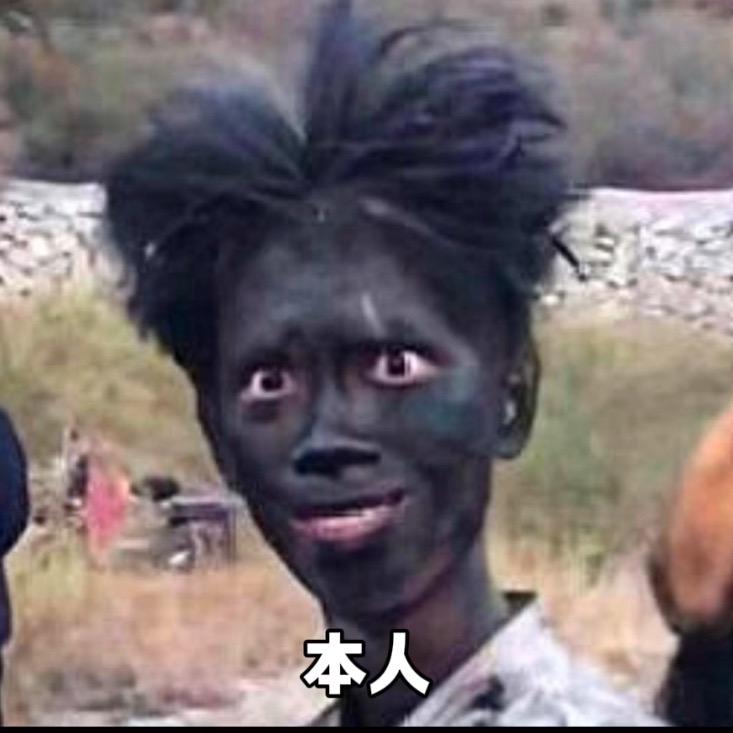 海嘴王