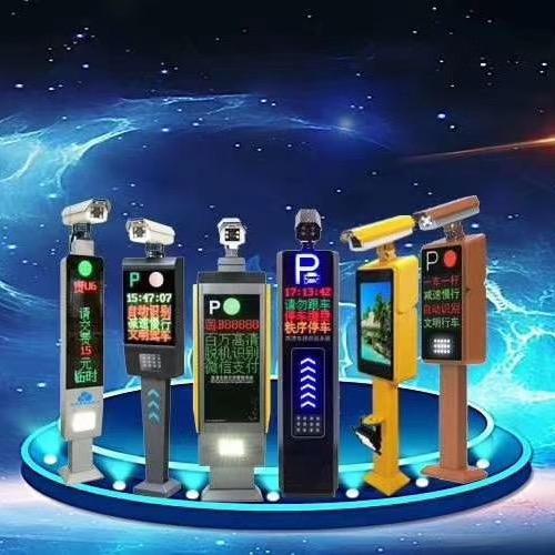 东莞市壹新智能科技有限公司
