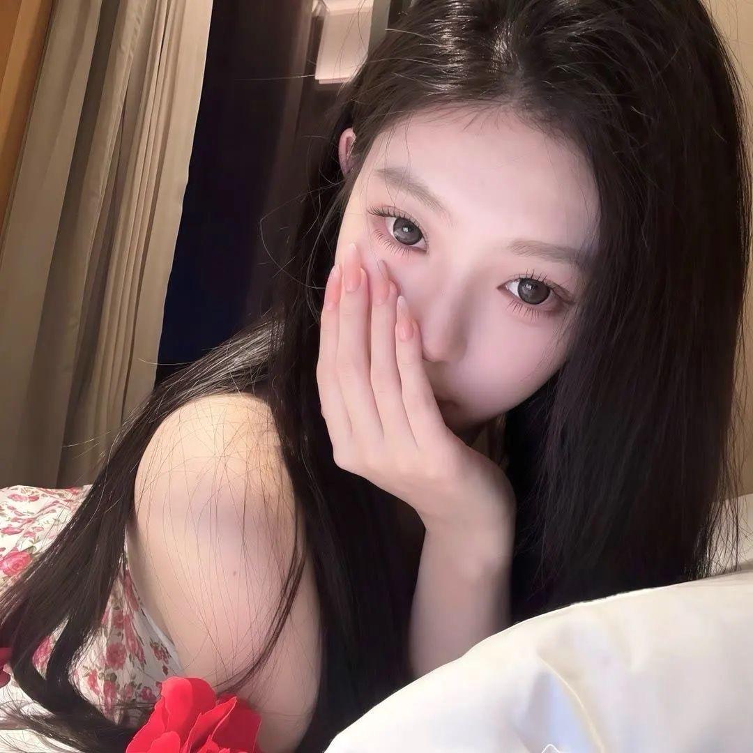 有