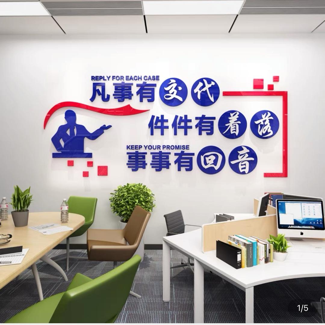 探聘茹茹