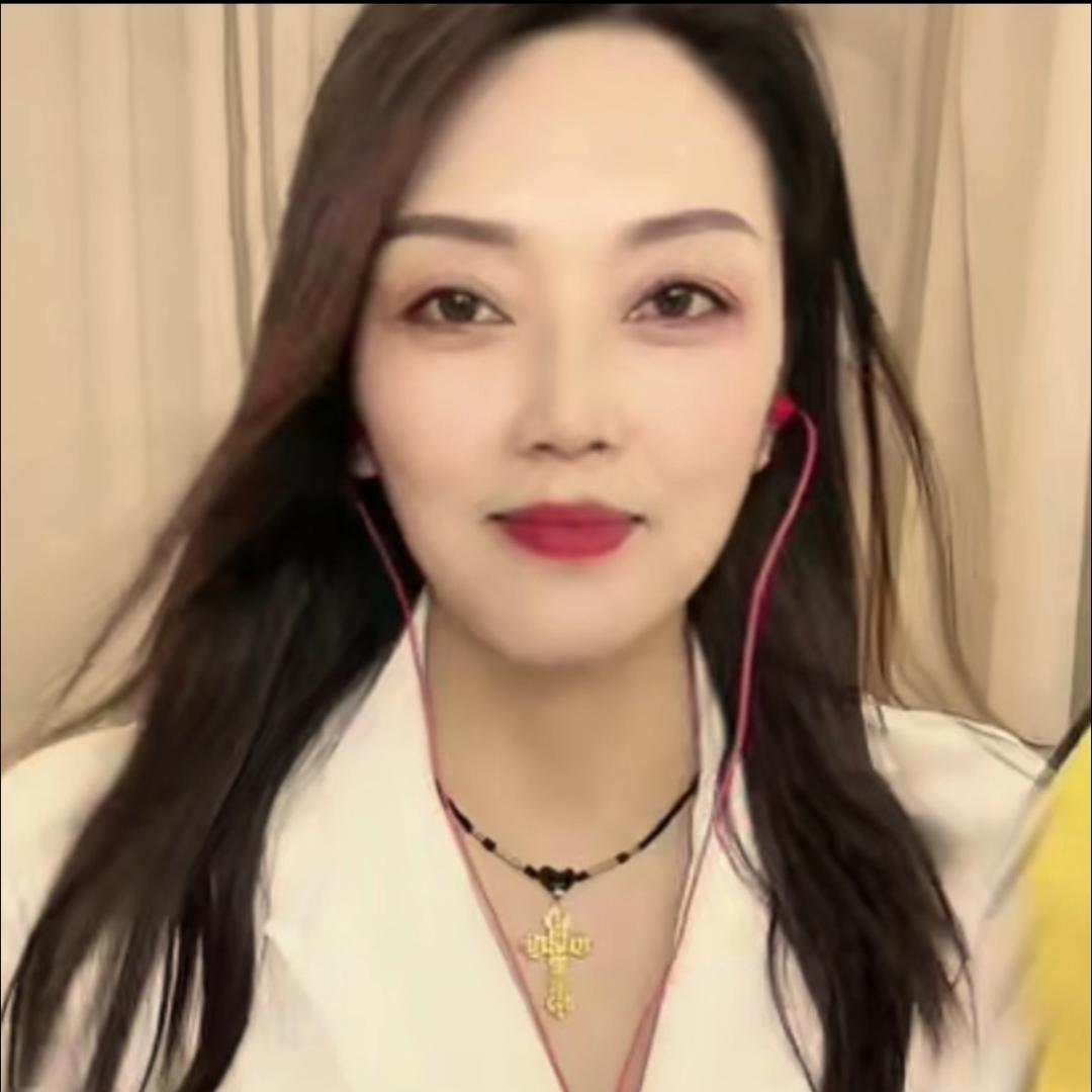 柒七