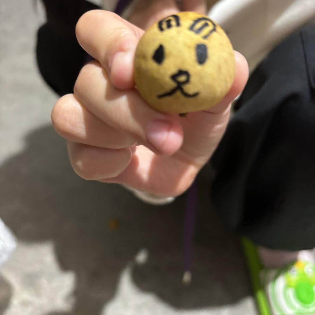 人间小💫迷糊