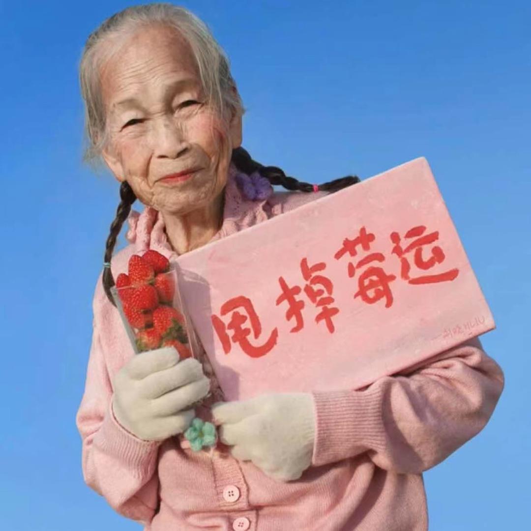 蓝天白云小清新