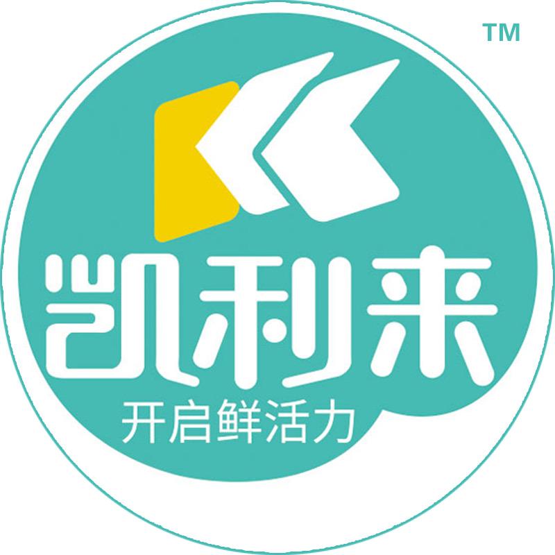 凯利来官方旗舰店