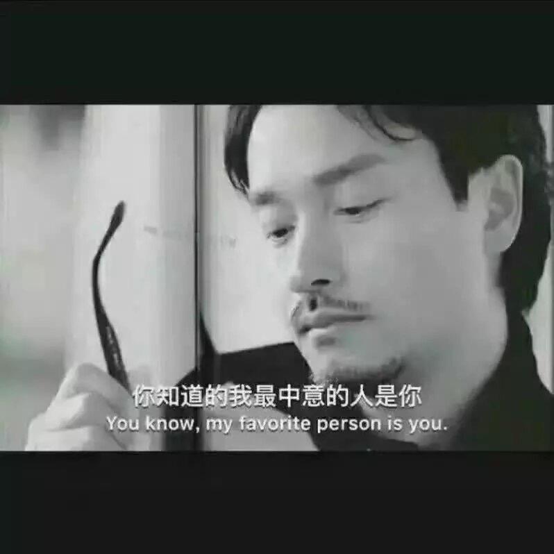 乌兰巴托的夜