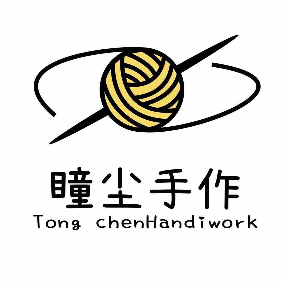 瞳尘手作