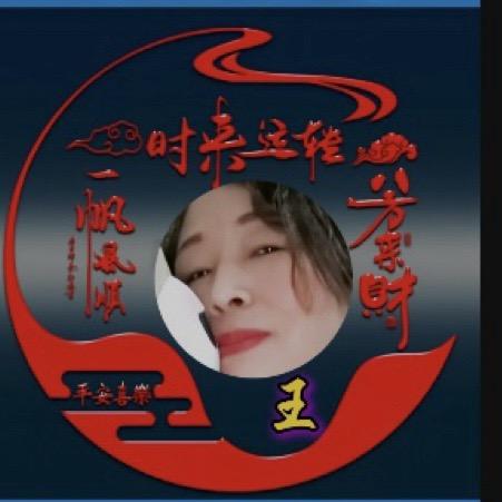 一叶知秋❤️拒绝加入（任何粉丝团和私聊）