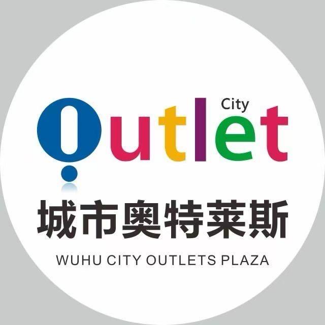 Outlets运动品牌折扣1仓