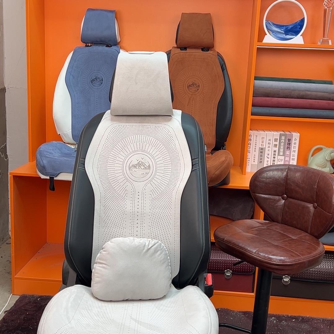 澳优美车品