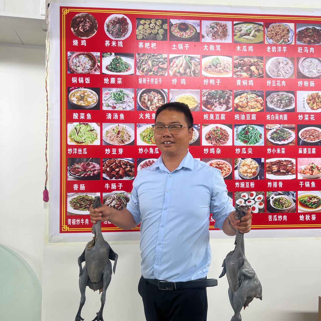 迎合园农庄🔥烧鸡哥