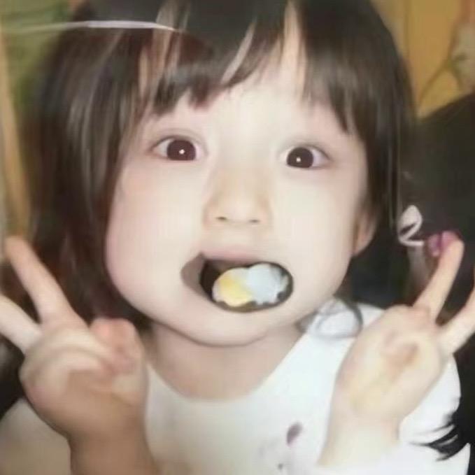 小杨是公主