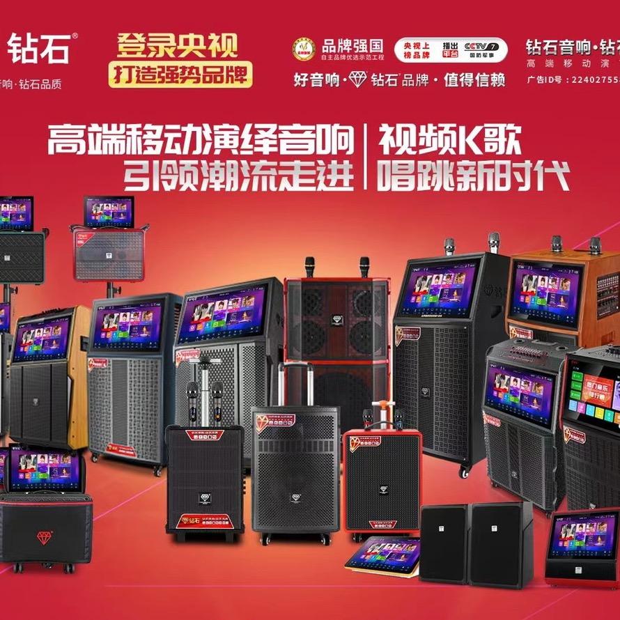 爱生活•爱影音