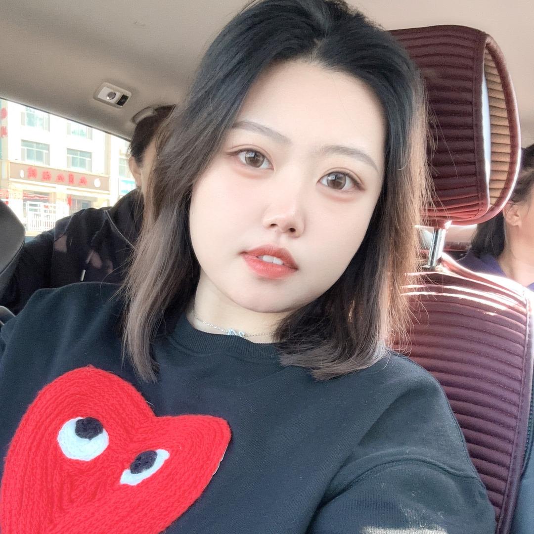 XinYu