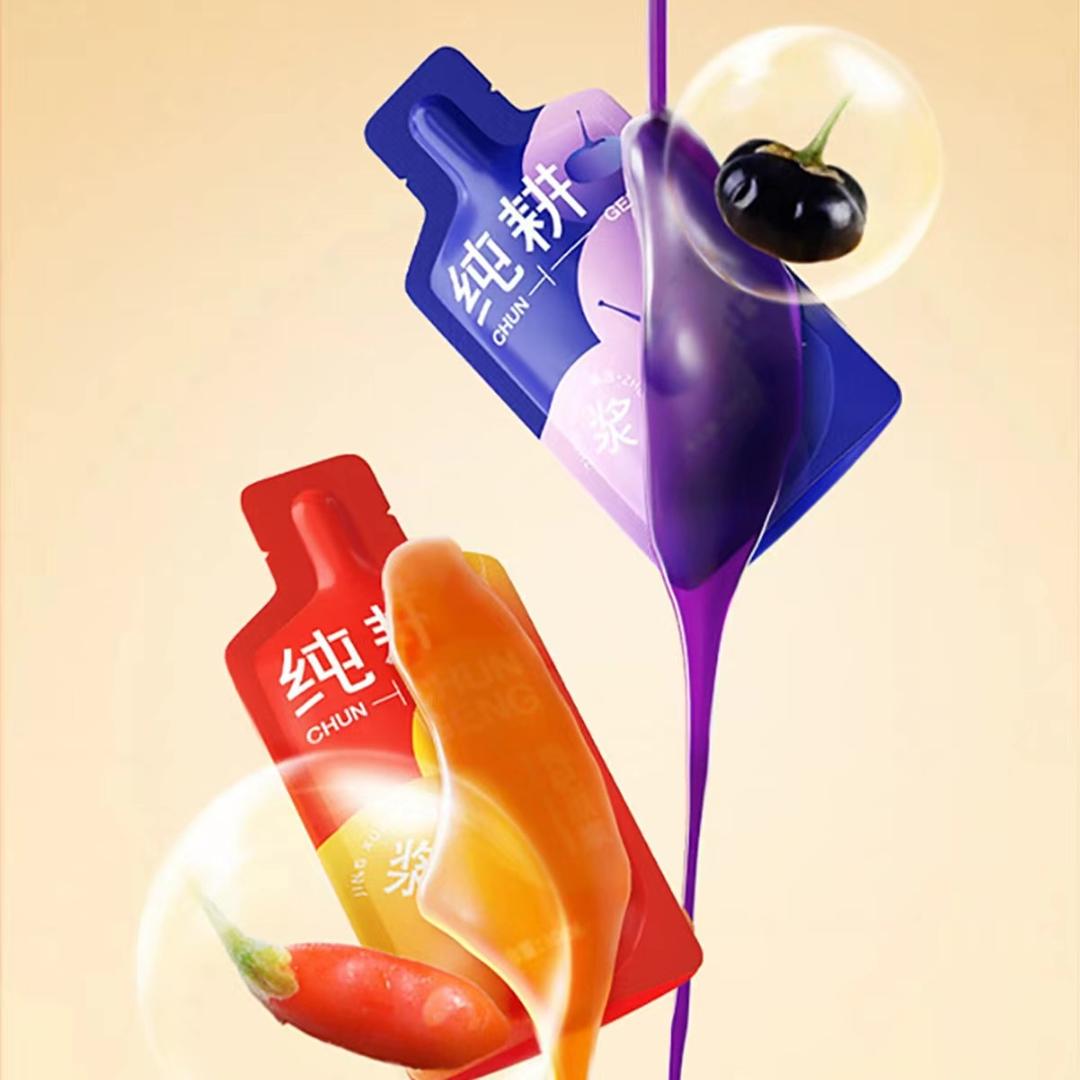 纯耕碰碰零食潮玩店