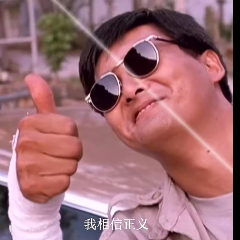 不浪漫罪名