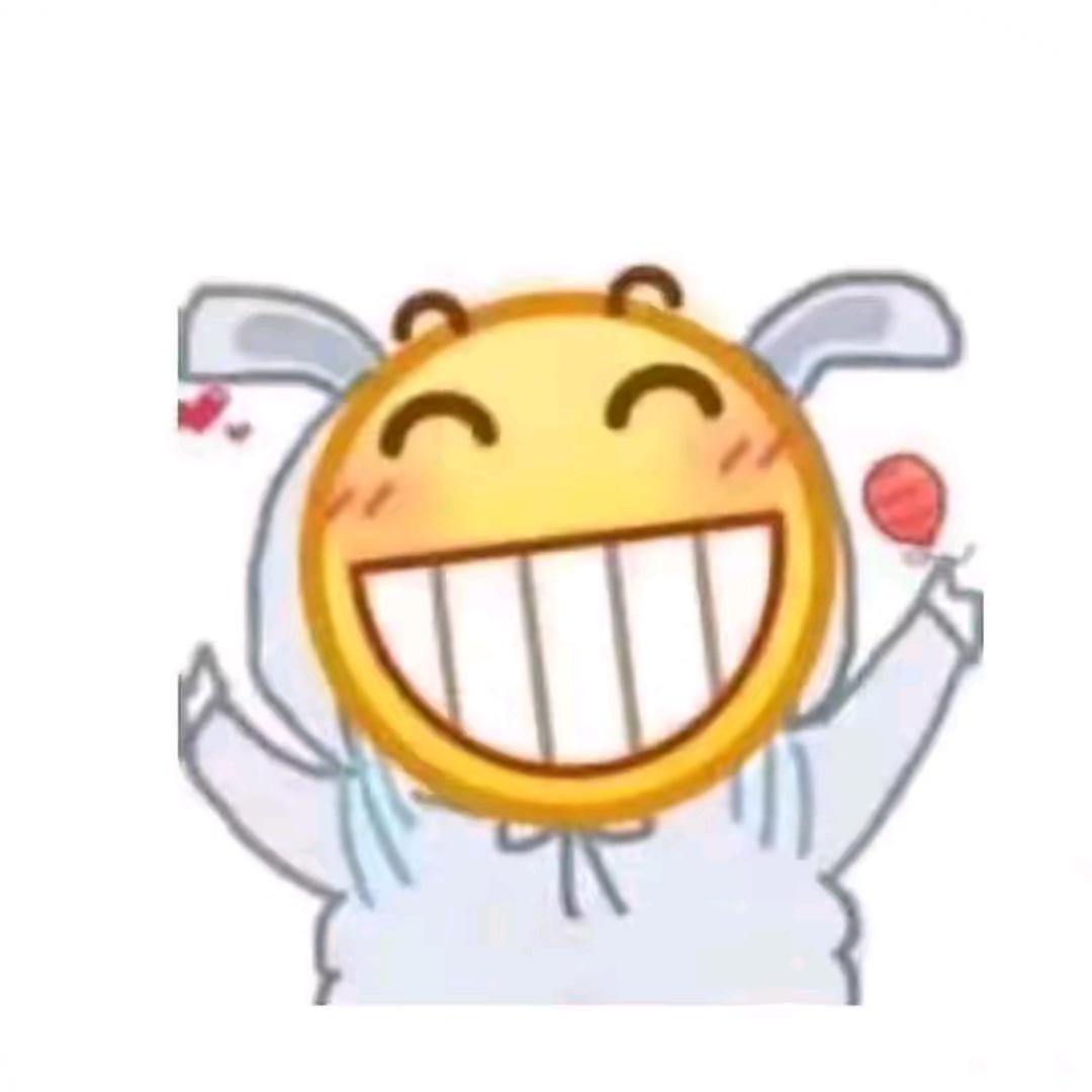 不软