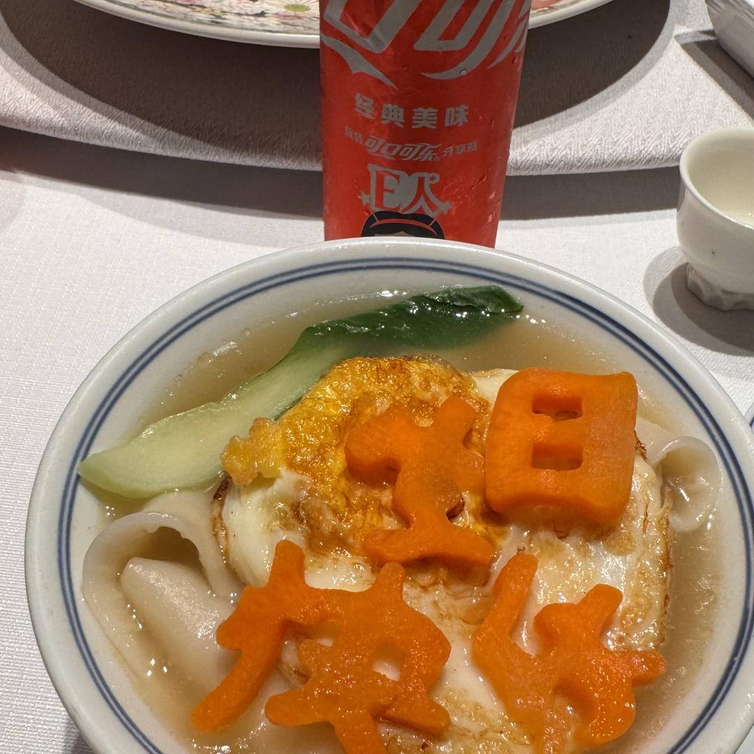 周四飞姐百货店