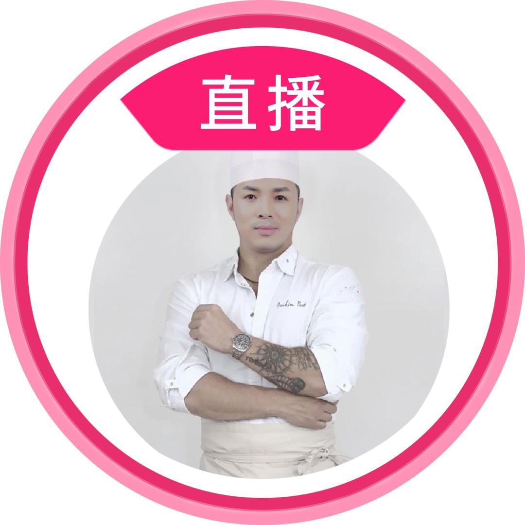 舌尖上的酷德