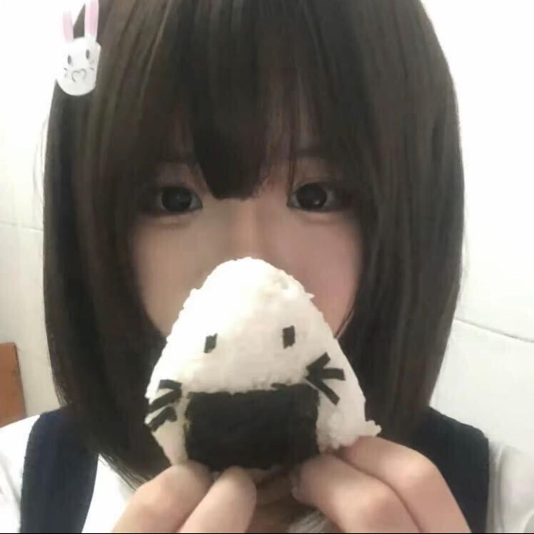 咬一口饭团🍙