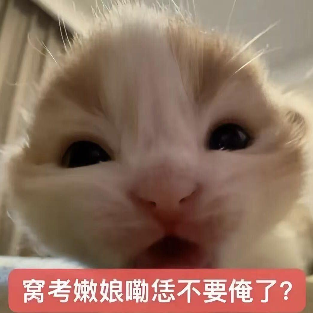 亻尔个