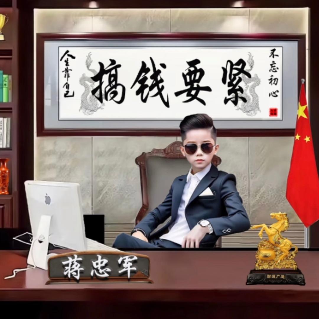 奈何桥༺边༒孟༻婆汤ིི