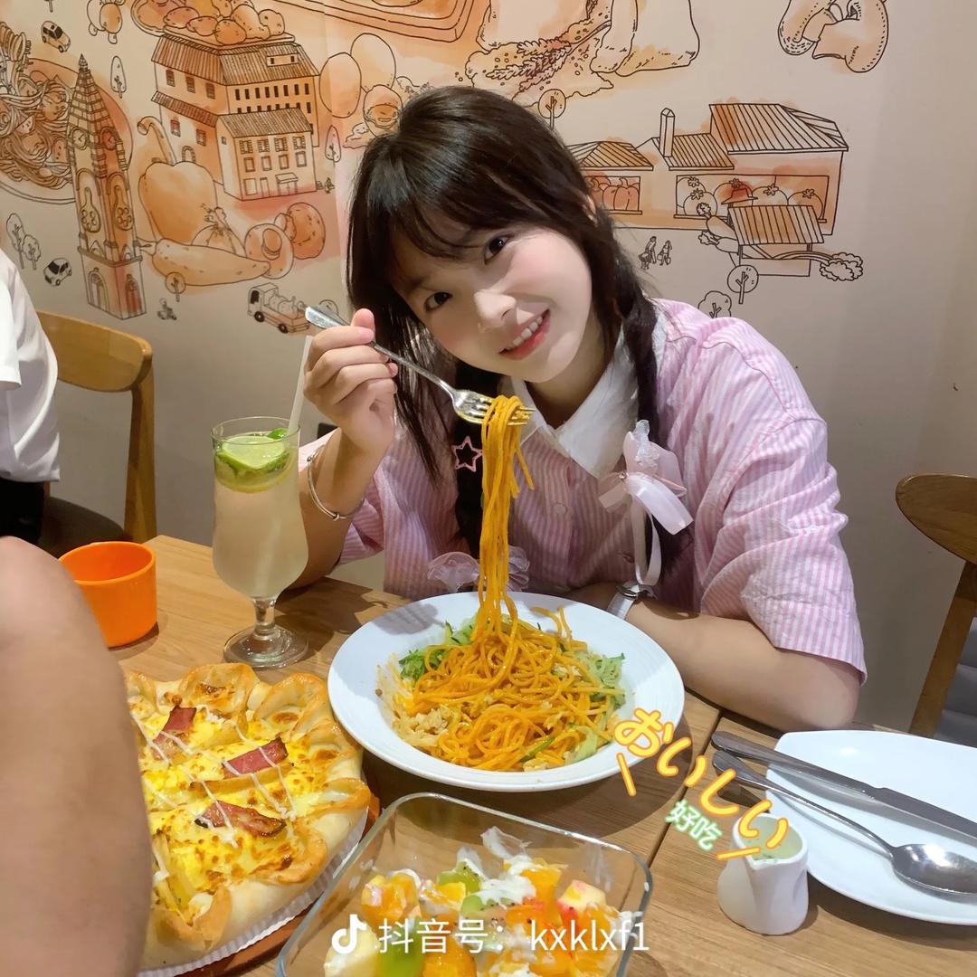 沈二百货