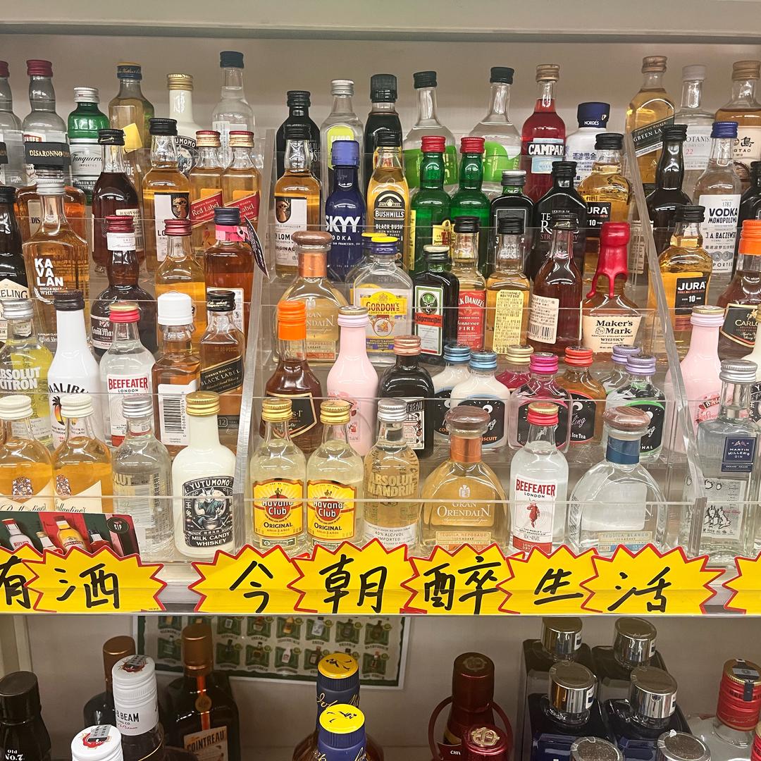 中年男人
