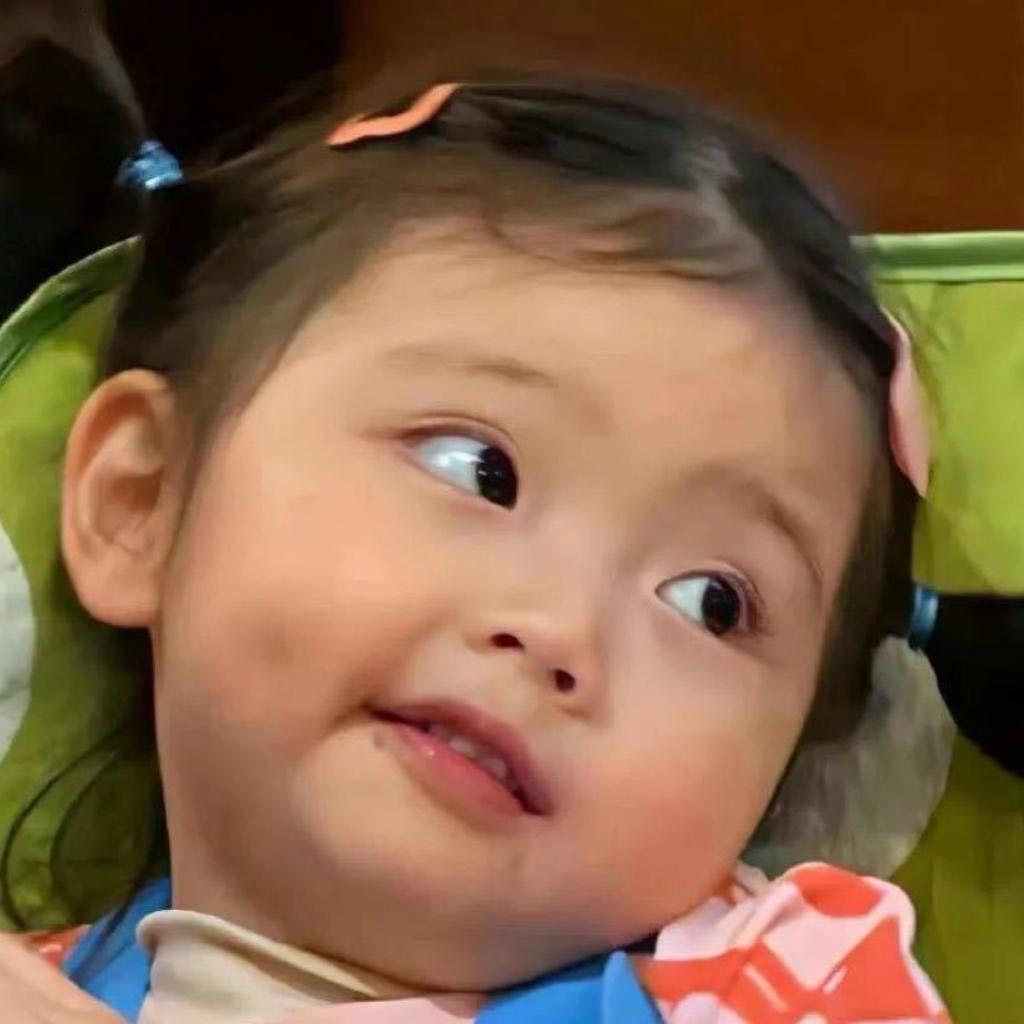 吴西瓜子