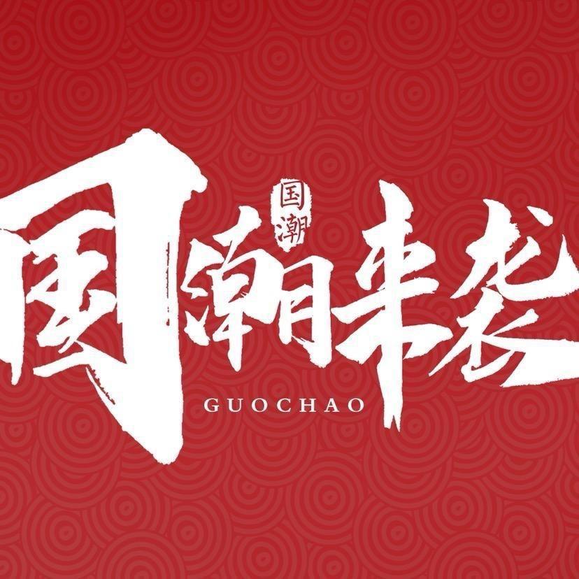 回天之力男鞋