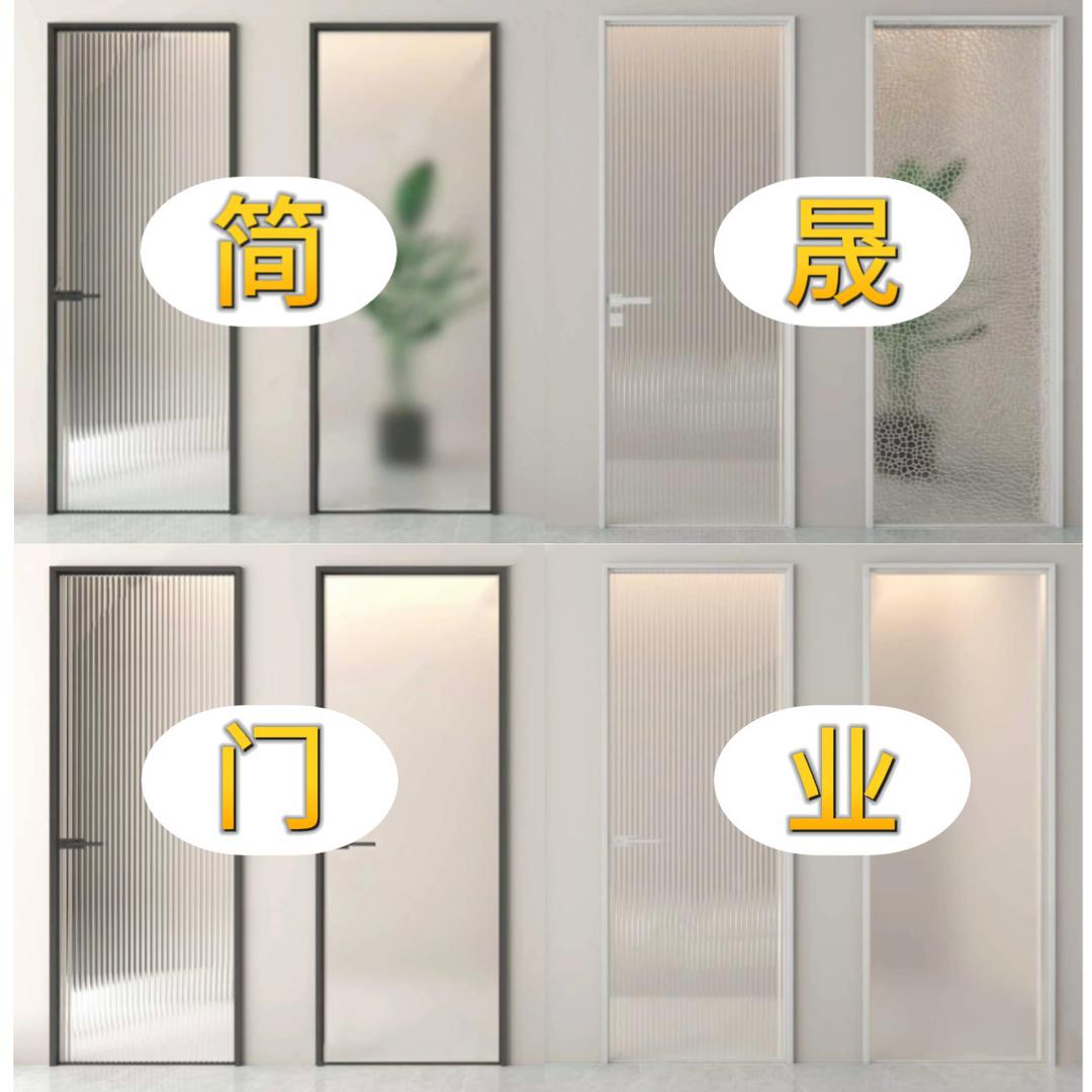 简晟门窗 源头工厂