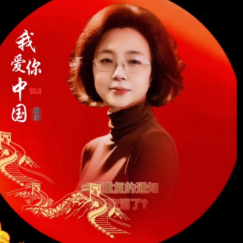 绿叶🍀卿卿