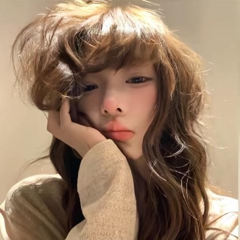 林.