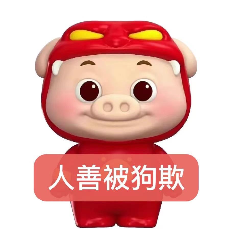 没有感情的杀手👻