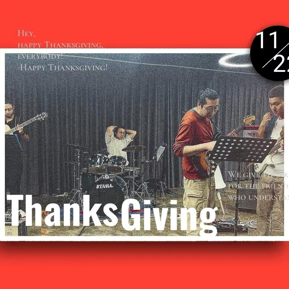 艺沁教育 架子鼓(李熙)