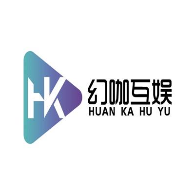 河南幻咖文化传媒