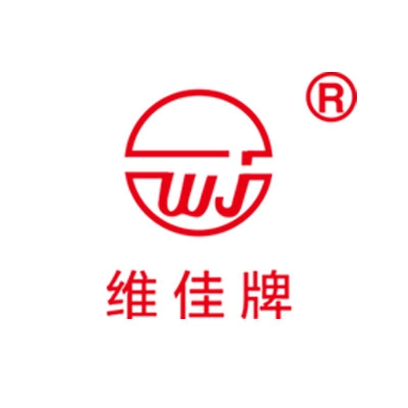 维佳牌基础营养旗舰店