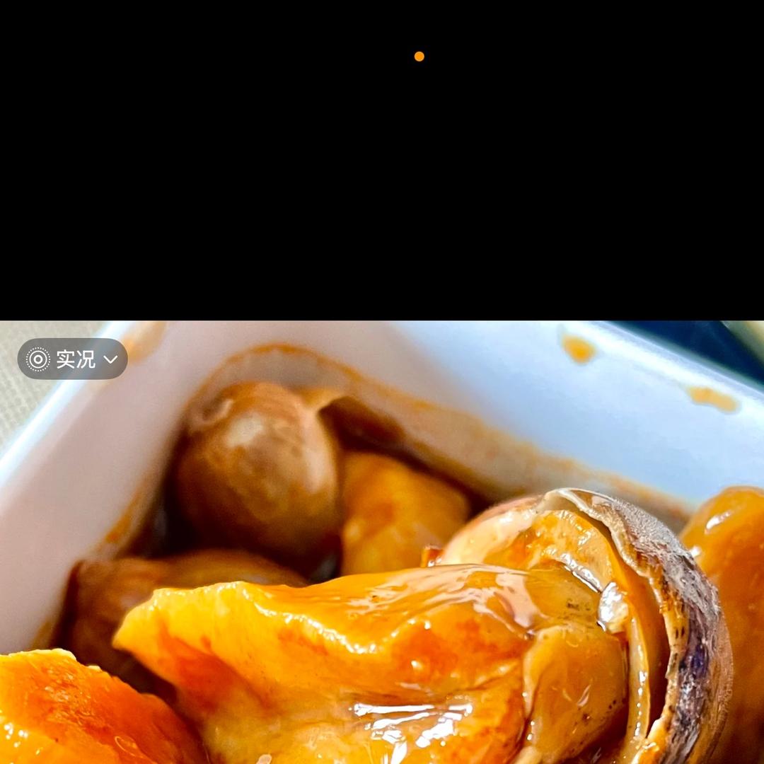 爱娜优品小铺